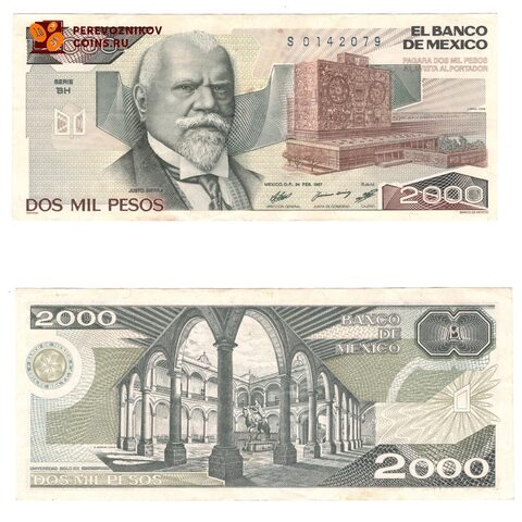 МЕКСИКА. 2000 песо 1987