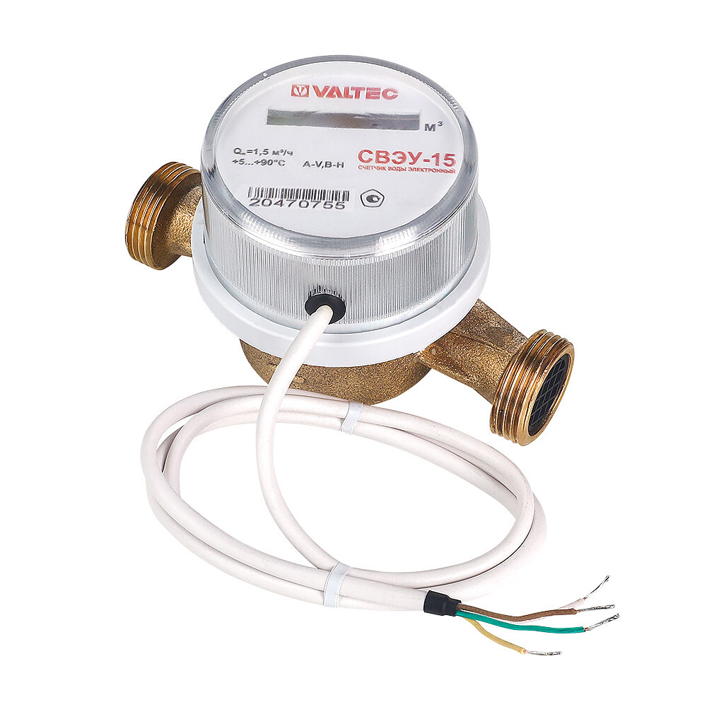 Водосчетчик электронный универсальный, без сгонов 1/2", 110 мм, LoRa ...