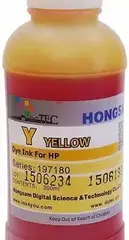 Чернила DCTec водорастворимые DJ5000 Yellow (желтый) 200 мл