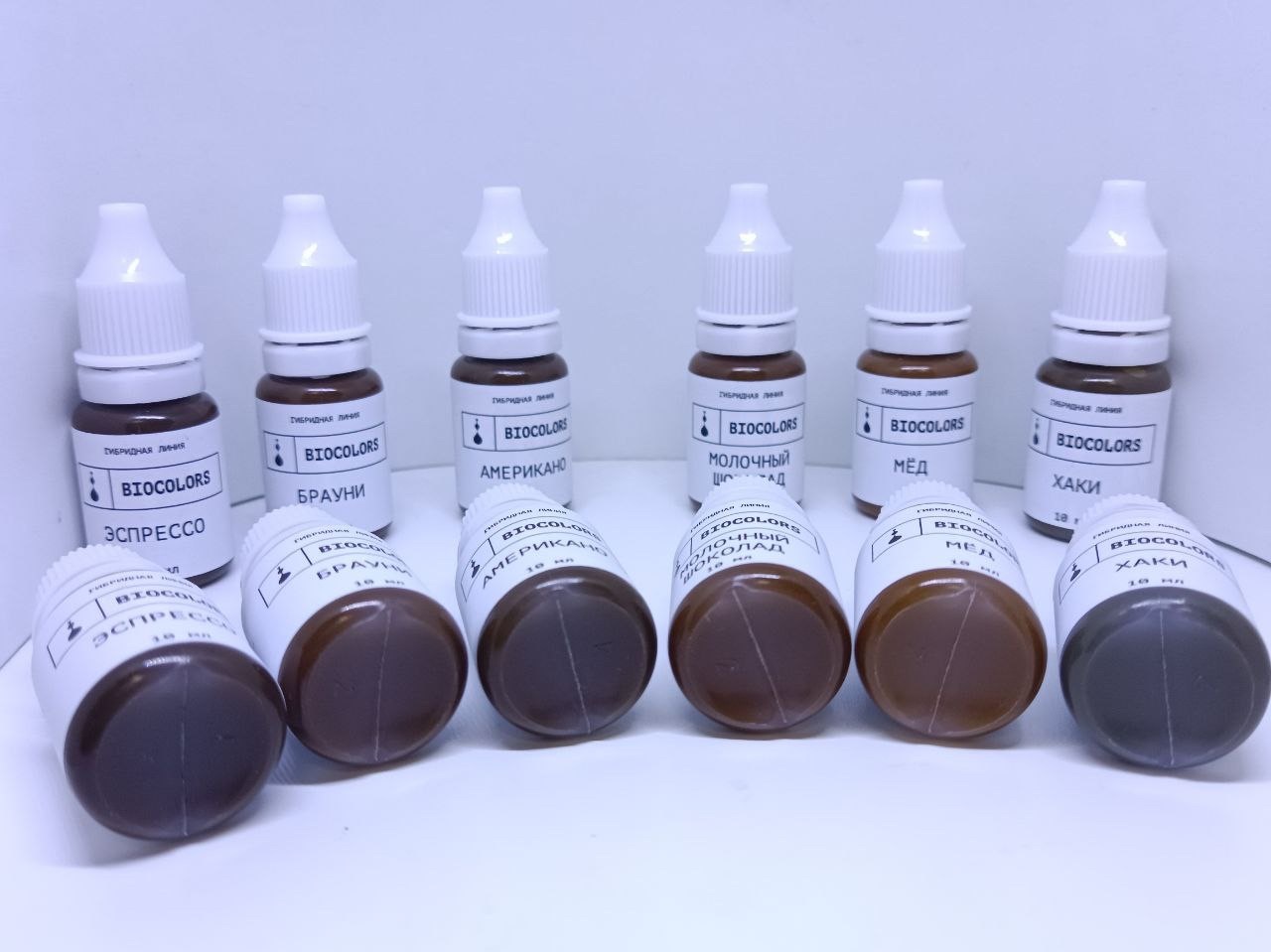 Пигмент-корректор Хаки Biocolors