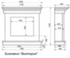 биокамин в портале ВИКТОРИЯ схема чертеж