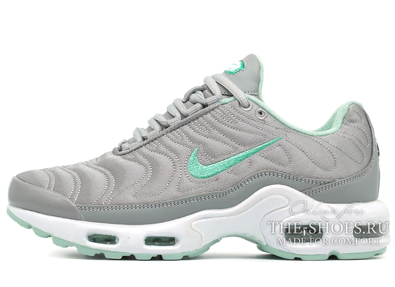 air max plus turquoise