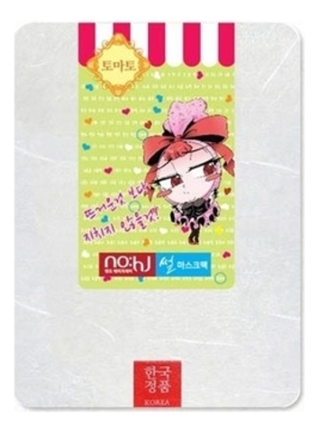 НХ Candy Girl Маска для лица с маслом ши NO:HJ SSUL Mask Candy Girl Shea Butter 25гр