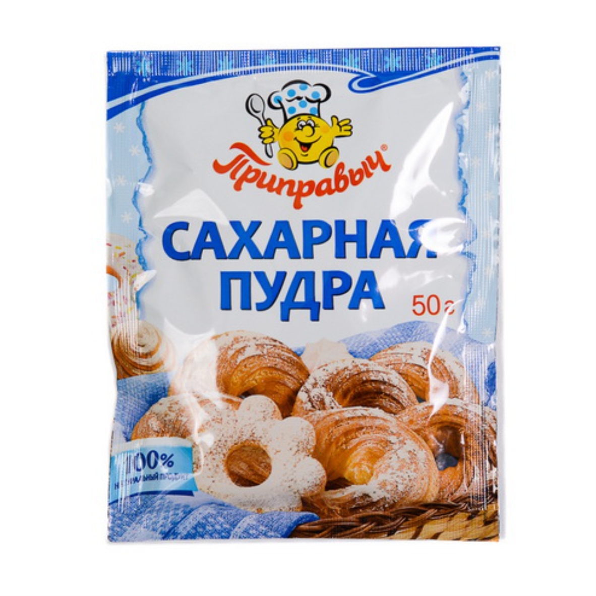 сахарная пудра. сахарная пудра гост действующий. сахарная пудра haas состав. Haas пудра сахарная, 1 кг. сахарная пудра сколько.