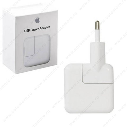 Сетевая зарядка для Apple 1xUSB 10W 2.1A в упаковке белый