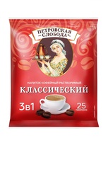 Растворимый кофе Петровская слобода 3 в 1 , классический , 25 уп., 500 г.