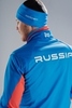 Элитный лыжный жилет Nordski Elite RUS 2020