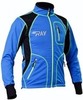 Утеплённый лыжный костюм RAY STAR Tour WS Blue-Black мужской