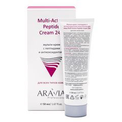 Мульти-крем для лица с пептидами и антиоксидантами Multi-Action Peptide Cream, 50 мл, ARAVIA Professional