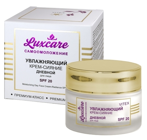 Lux Care Крем-сияние увлажняющий, дневной для лица SPF 20, 45мл Витекс