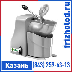 Измельчитель льда FIMAR TRL