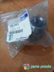 Соединение / UNION АРТ: 988-853