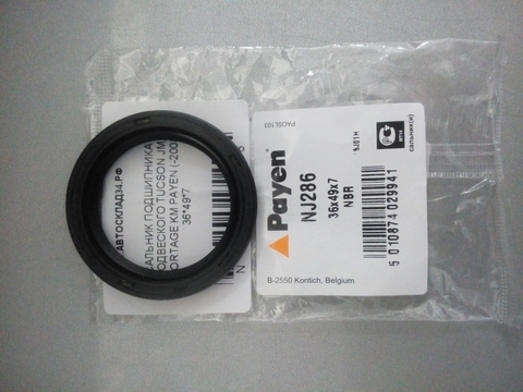 САЛЬНИК ПОДШИПНИКА ПОДВЕСНОГО TUCSON JM, SPORTAGE KM PAYEN (-2008) 36*49*7