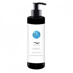 Маска-бальзам Cosmavera для волос "ИНТЕНСИВ", 250мл