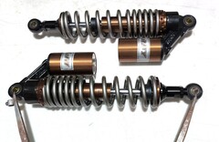 Амортизаторы универсальные RFY 345 мм для Yamaha, Honda, Suzuki и др.