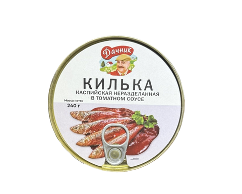 Килька каспийская неразделенная Дачник в томатном соусе 240гр