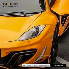 Пленка желтая глянцевая Mclaren Helios Yellow Carbins 12 погонных метров