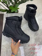 Дутики зима по 8 пар (41-46)р. / A852-1