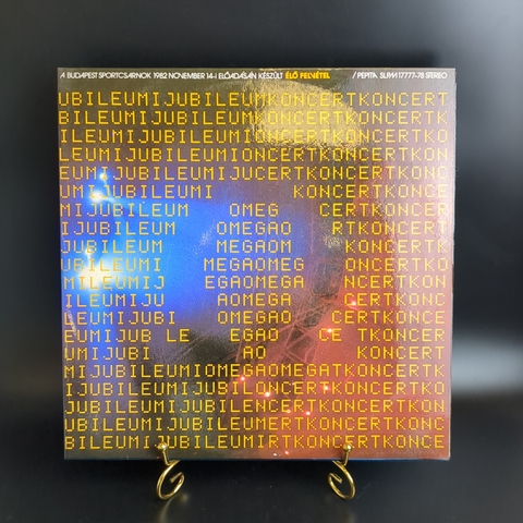 LP Omega – Юбилейный концерт - 2LP - Венгрия 1983 год