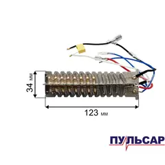 Термоэлемент ПУЛЬСАР ФС2000 (792-520-004)