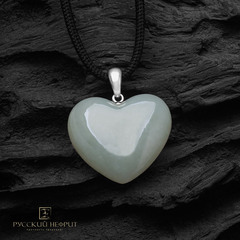 Подвеска голубое сердце.