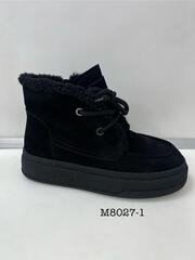 Ботинки зима нат. замша по 8 пар (36-41)р./ M8027-1