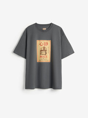 ФУТБОЛКА RICE ORIENTAL WOOD CHAIR T-SHIRT