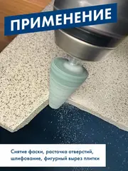 Шарошка абразивная ПРАКТИКА карбид кремния, цилиндрическая 25х50 мм, хвост 6 мм (641-428)