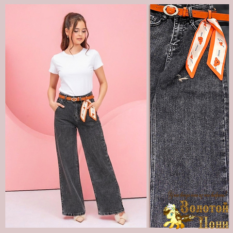 Джинсы подрост д (9-14) 251214-DS539