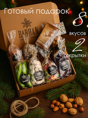 Набор сухофруктов подарочный №414