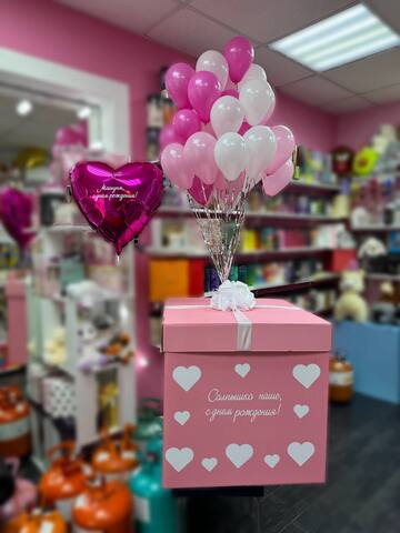 Готовое решение 