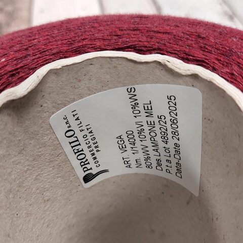 Меринос с кашемиром (10%) PROFILO VEGA 1400 бордовый меланж