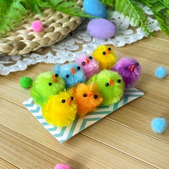 Цыплята декоративные мини разноцветные, пушистые, 2*4 см, набор 8 шт.