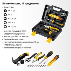 STAYER Master-17, 17 предм., универсальный набор инструмента для дома (2205-H17)