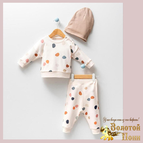 Комплект 3ка детский (62-86) 260328-Q263