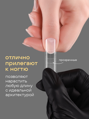 Верхние формы для наращивания 