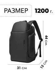 Рюкзак Bange BG-7277 Black - 2