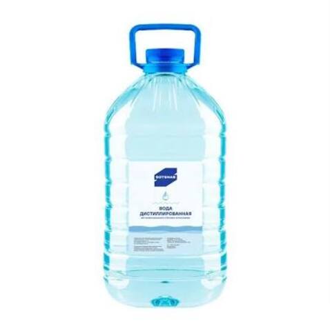 Дистиллированная Вода