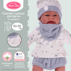 Munecas Antonio Juan Одежда для кукол и пупсов 30-35 см, кофта велюровая, трусики, слюнявчик, шапка (91033-29)