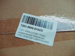 Плата инверторного генератора DDE DPW190i СВАРОЧНИКА (7201-9900-0152Si)