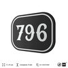 Номерок на дверь квартиры 796, для кабинета, офиса, шильдик 9 х 7 см, черный, Айдентика Технолоджи