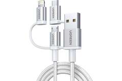Кабель UGREEN US186 (50203) 3-в-1 USB-A 2.0 Multifuntion Cable в оплетке, 1,5 м, серебристый