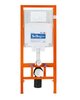 BelBagno CZR-6601-TH-TOR/CZR2316SC/BB002-80/BB014-SR-BIANCO Комплект 4 в 1 Унитаз подвесной Cezares STYLUS-TOR CZR-6601-TH-TOR с сид-ем CZR-2316-SC + Система инст. для унит-в BB002-80 с кн.смыва BB014-SR-BIANCO