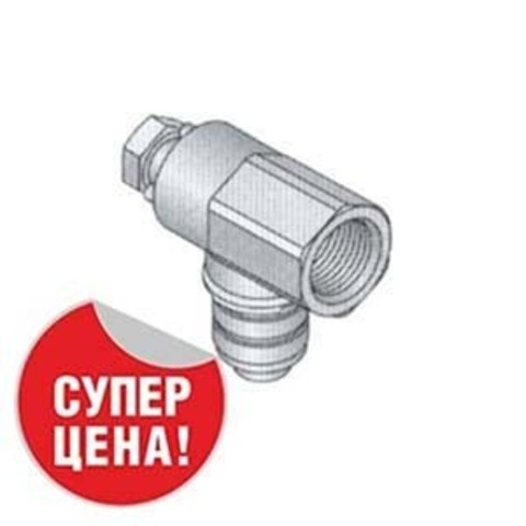 Uponor MLC пресс-угольник крановый 18х1/2