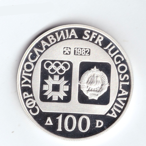 100 динаров 1982 год. Югославия. XIV зимние Олимпийские игры, Сараево 1984 - Хоккей.  Серебро PROOF