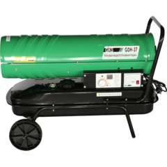 Тепловая пушка дизельная GIKS GDH-37 прямой нагрев / 37 кВт