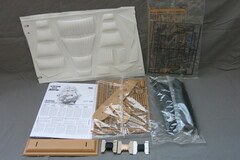 Сборная модель Французcкий фрегат 