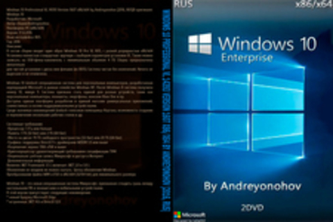 Windows 10 Professional VL 14393 Version 1607 x86/x64 by Andreyonohov [2016, RUS]