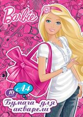 Kağız Academy Barbie akvarel üçün 10 vərəq А4 B655g