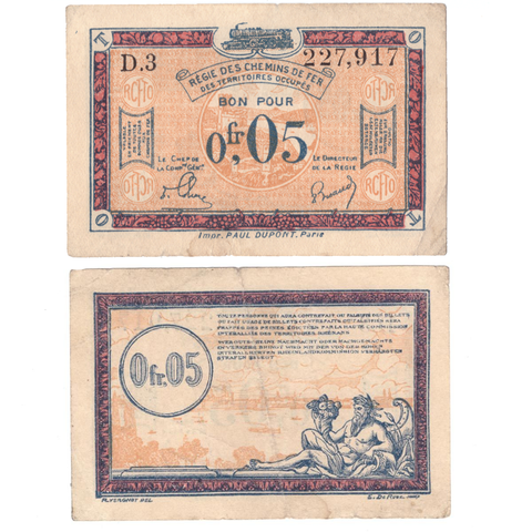 Франция 0,05 франка 1923 / выпуск для оккупированных территорий Рейнла